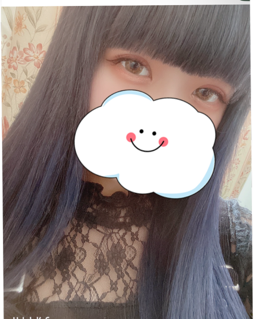 明日15時から居ます(*^^*)