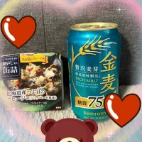 じゅり