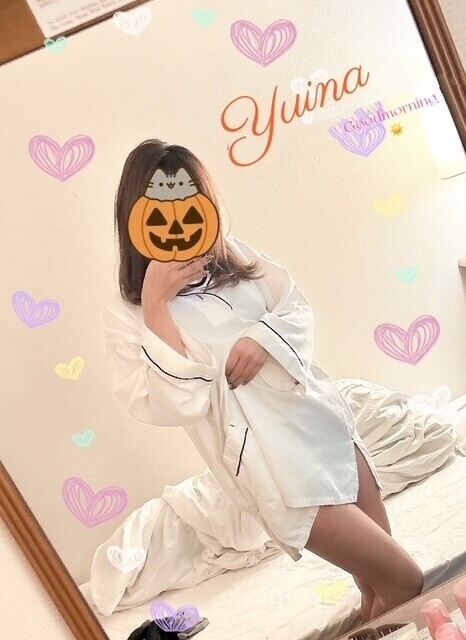 連休明けの休みって…