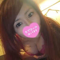 わかな