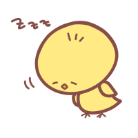 ゆうか