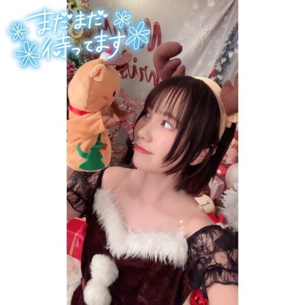 本日11時〜ラスト出勤❣️