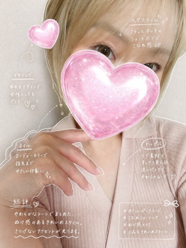 おはようございます🍀* ゚