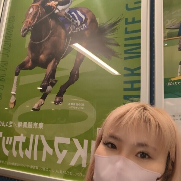 今日から居ます🥰