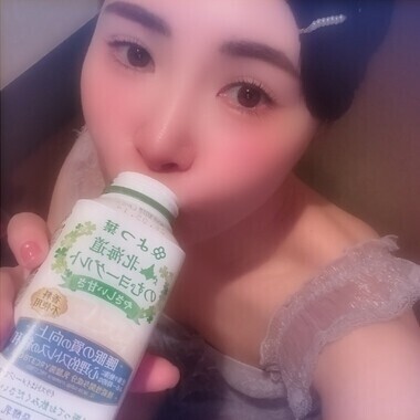 お待ちしてます🤗