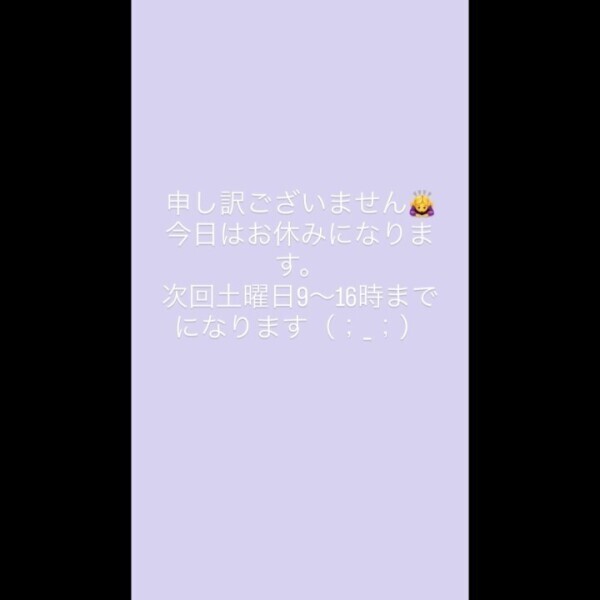 もっと