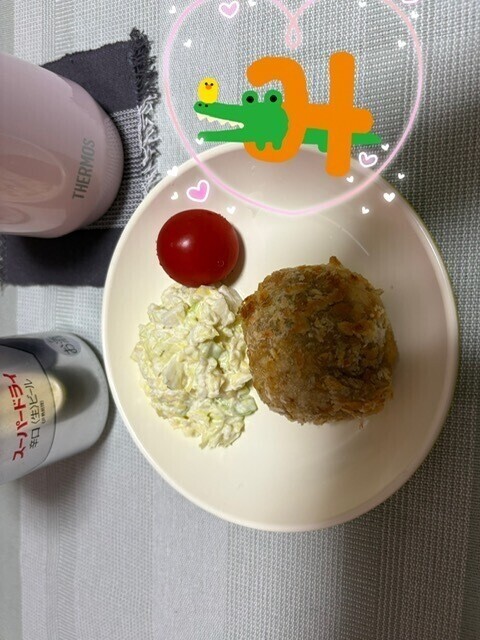 自家製メンチカツ