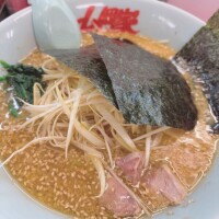 🍜🍜🍜