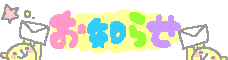 20260519_203425_26aa43178004db7c1adae565