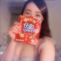 求む♡