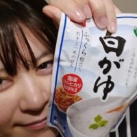 食費1日？？？円