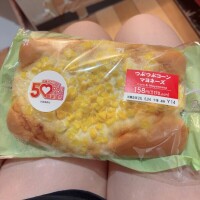 でかーい！