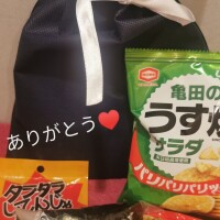 なつな
