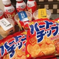 ありがとう♡