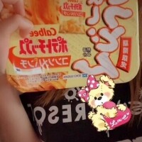 ポテチ汁なしうどん