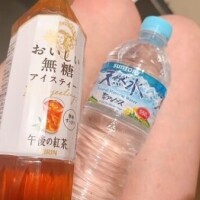 ありがとう♡