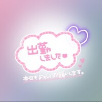かえで