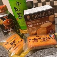 ありがとう♡