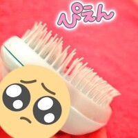 とかいいつつまだ使ってそう😂
