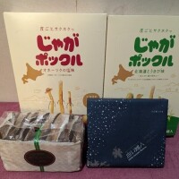 限定出勤✨️