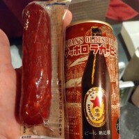 再会ありがとう！！