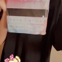 リラックスウェア
