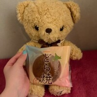 ゆひな