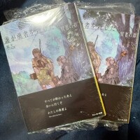 今日の空き時間は13:00-14:30です😤