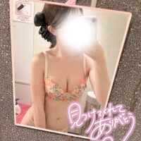 加藤あみ