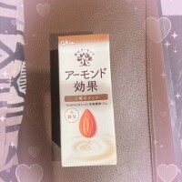 おはよう☀️