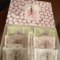 次回はエスコンの⚾️