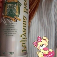 富士山ビールとポテチ