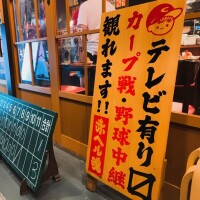 はむほーー🙌