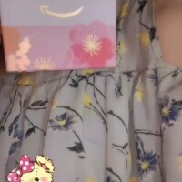 黒にんにくと夜のハッピーターン