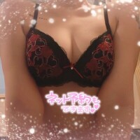 土曜日💟