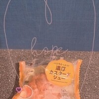 ありがとぉ日記
