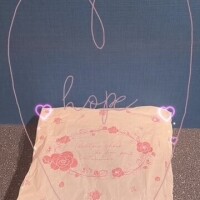 ありがとぉ日記