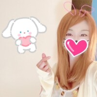 ありがとぉ日記