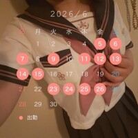 6月のシフトです🙆‍♀️