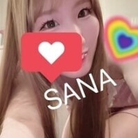さな