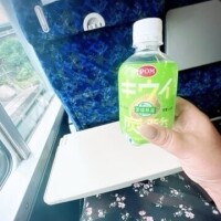 ちょい私用で〜🤘