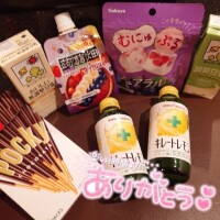 出勤ょ‼️