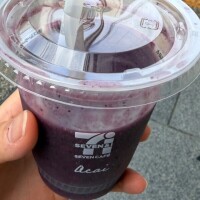 きり