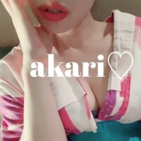 あかり