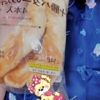 夏用パジャマ