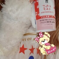 いちごミルク
