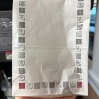 きり