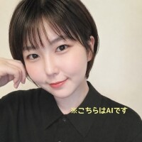 みゆき