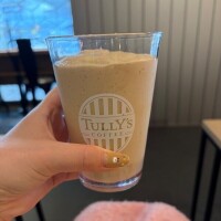 必読🥲