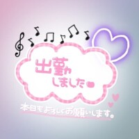 やったーー😂😂😂😂😂